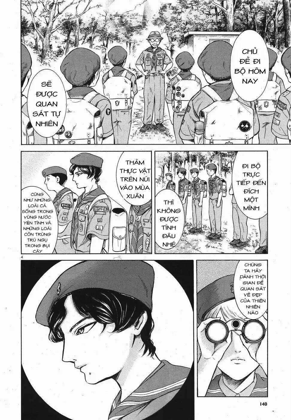 Migi To Dali - Chapter 11 - Trang 5