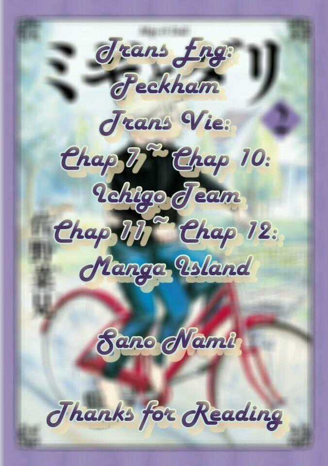 Migi To Dali - Chapter 12 - Trang 1