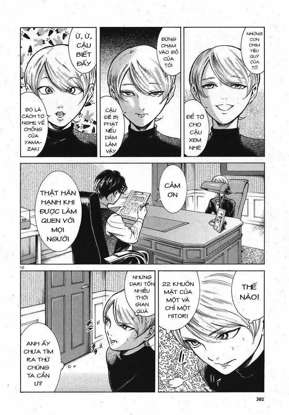 Migi To Dali - Chapter 12 - Trang 11