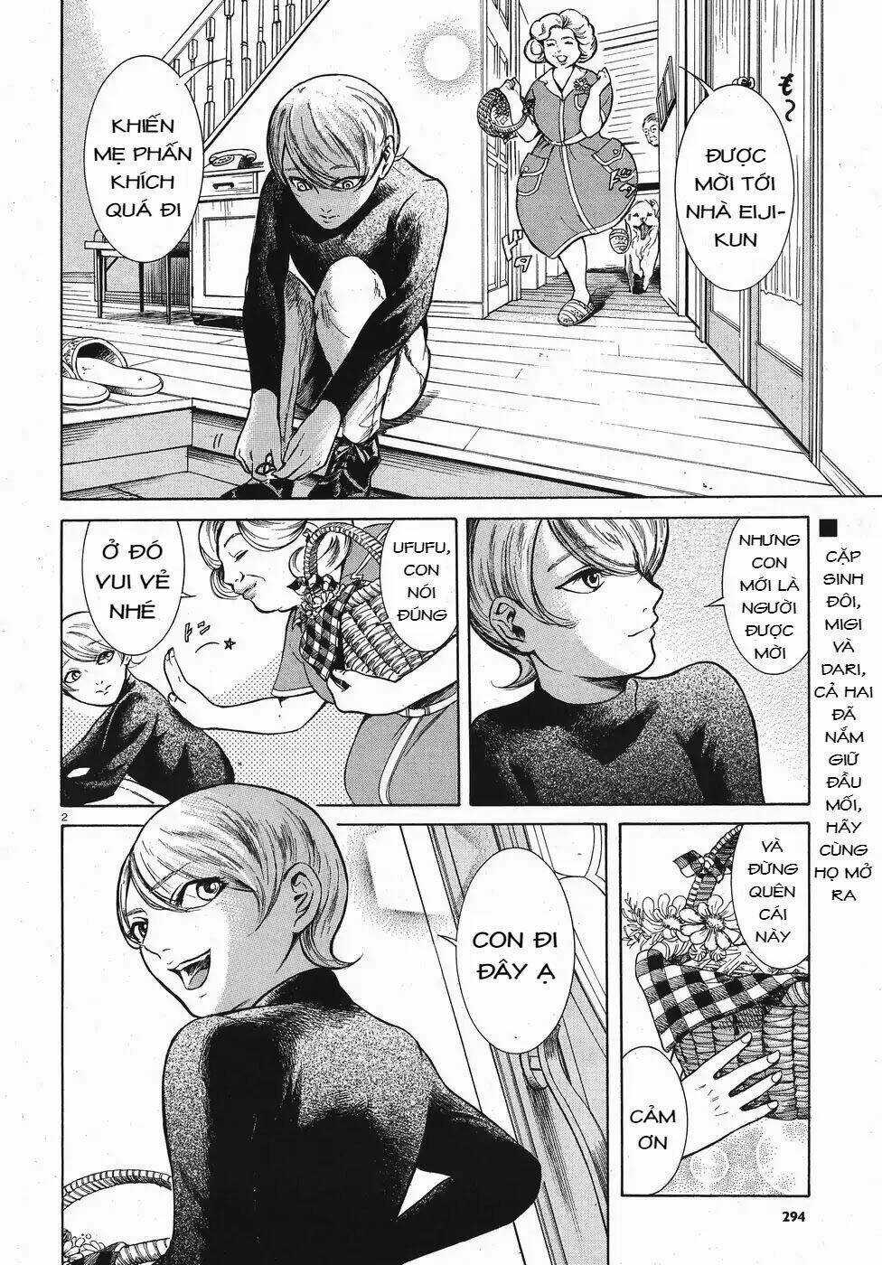 Migi To Dali - Chapter 12 - Trang 3