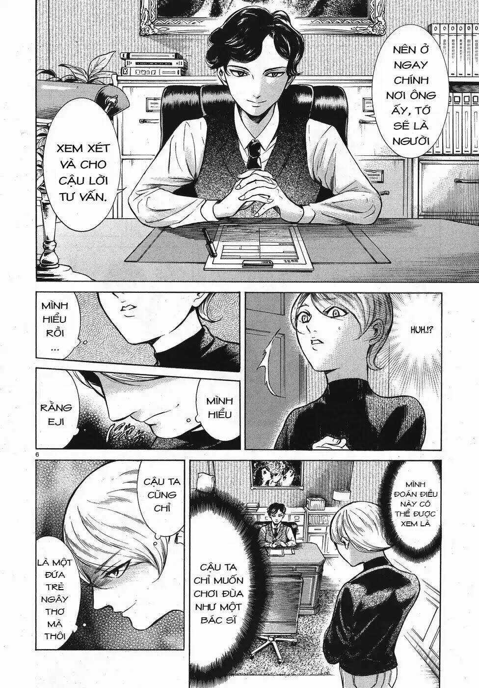 Migi To Dali - Chapter 12 - Trang 7