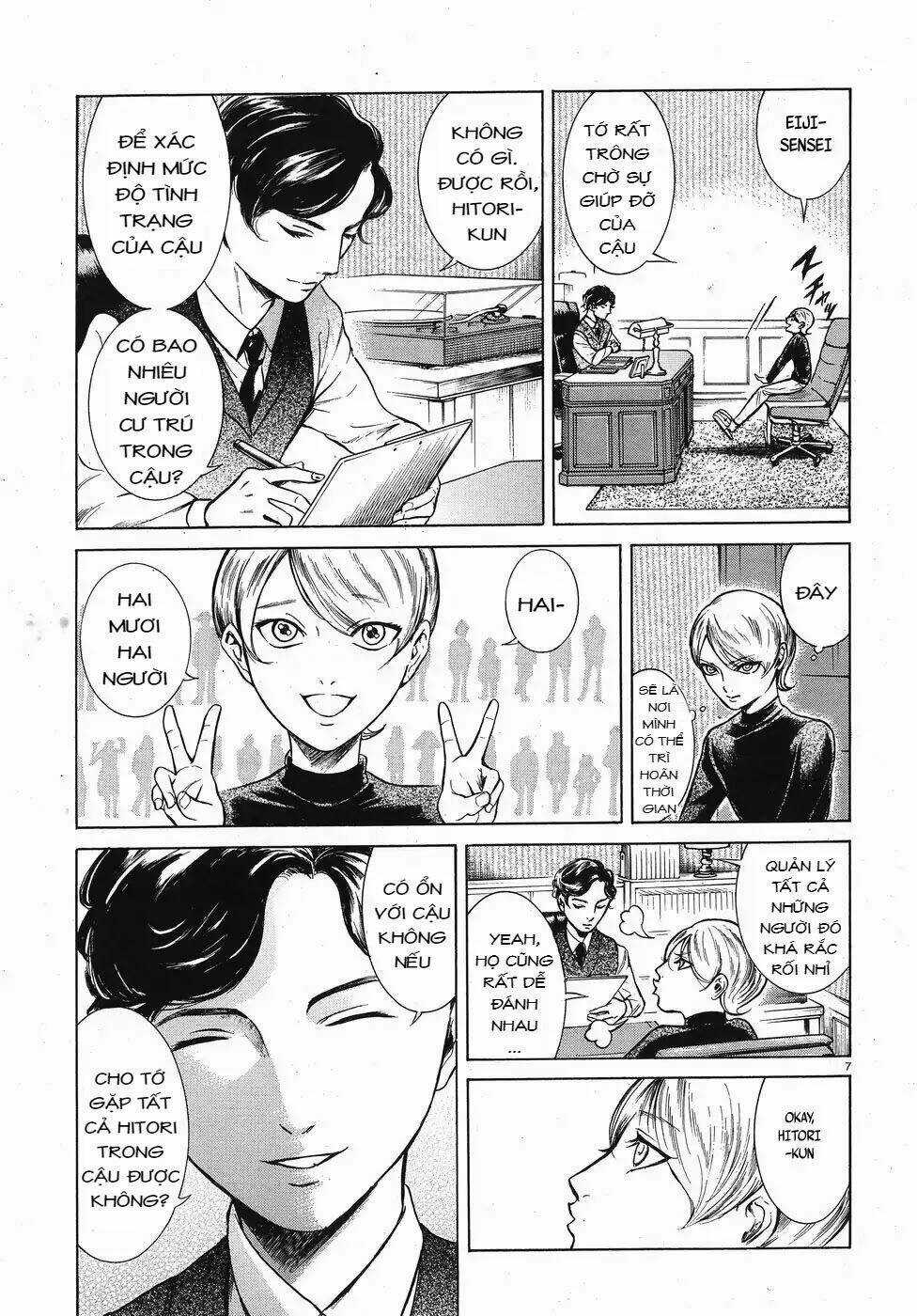 Migi To Dali - Chapter 12 - Trang 8
