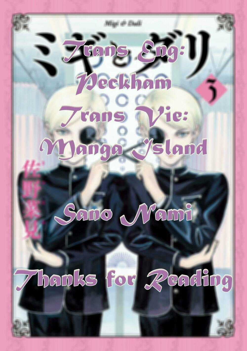 Migi To Dali - Chapter 13 - Trang 1