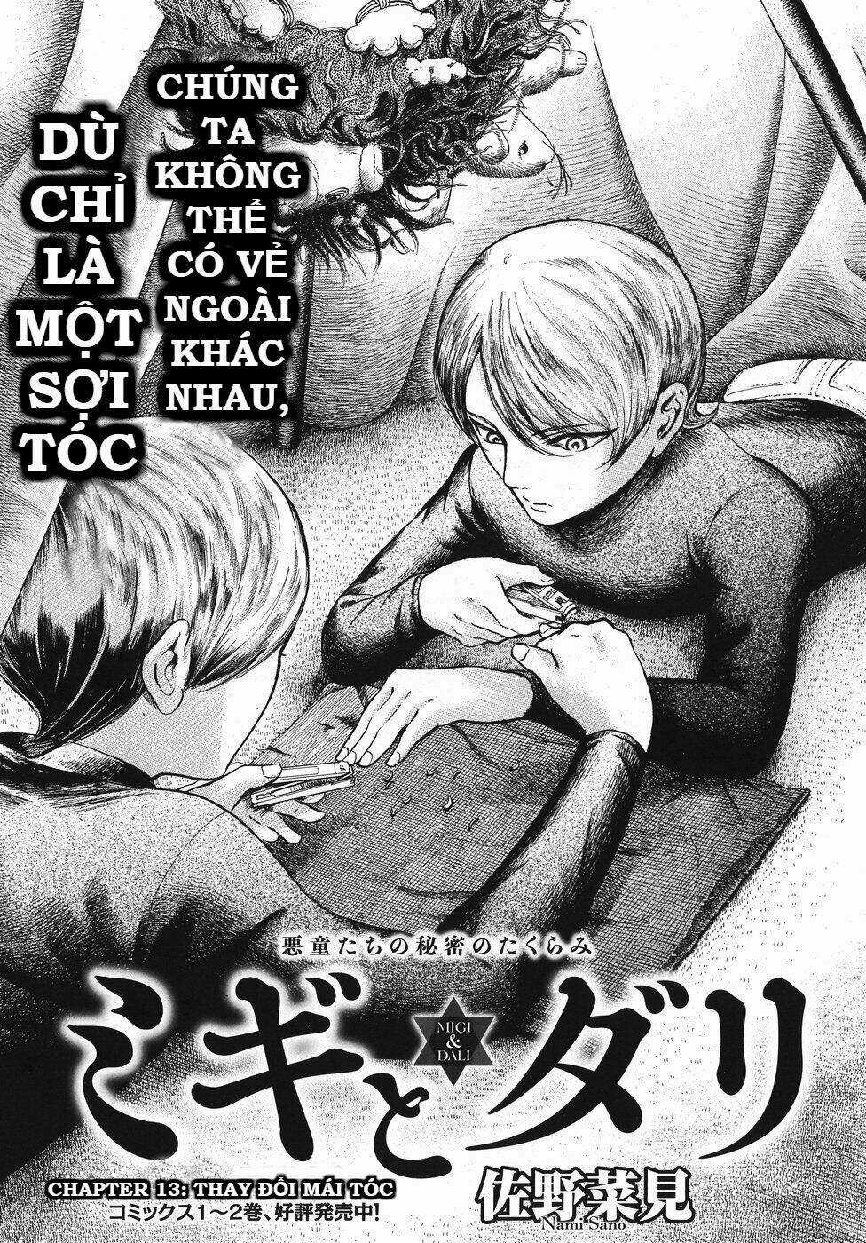 Migi To Dali - Chapter 13 - Trang 3