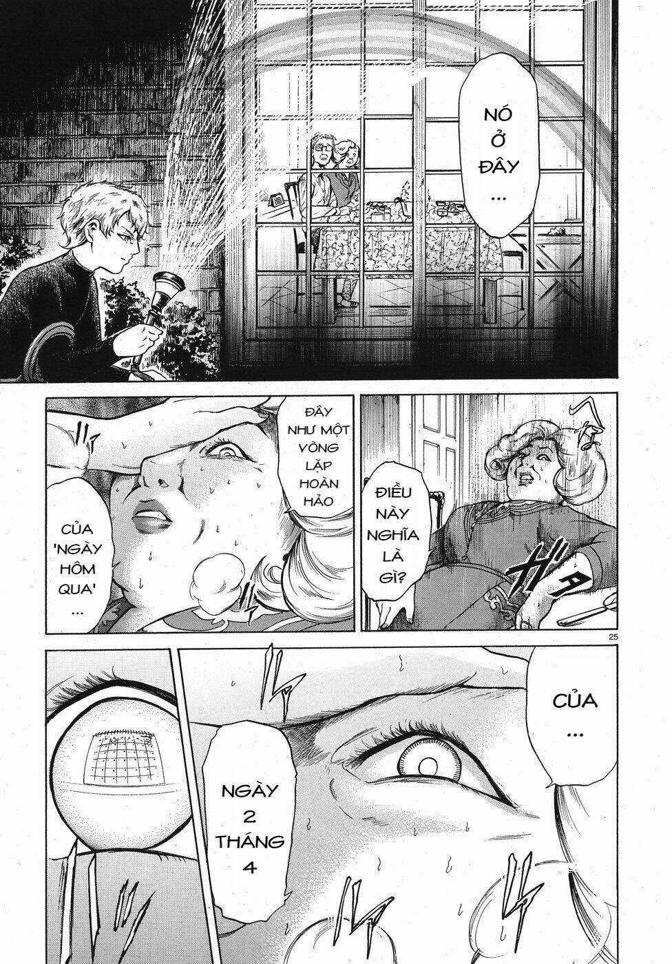 Migi To Dali - Chapter 13 - Trang 27