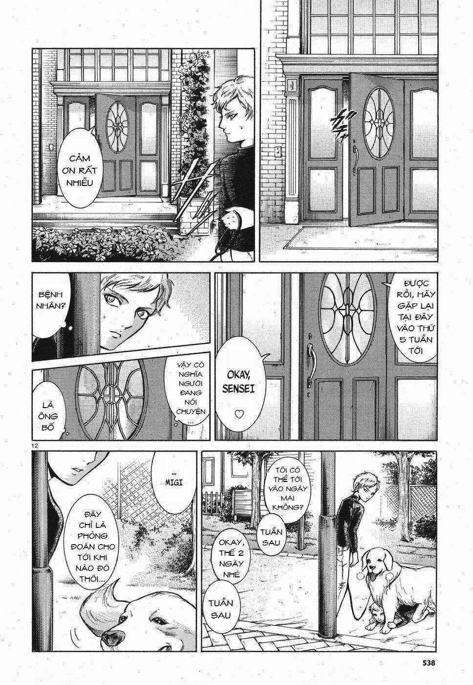 Migi To Dali - Chapter 14 - Trang 13