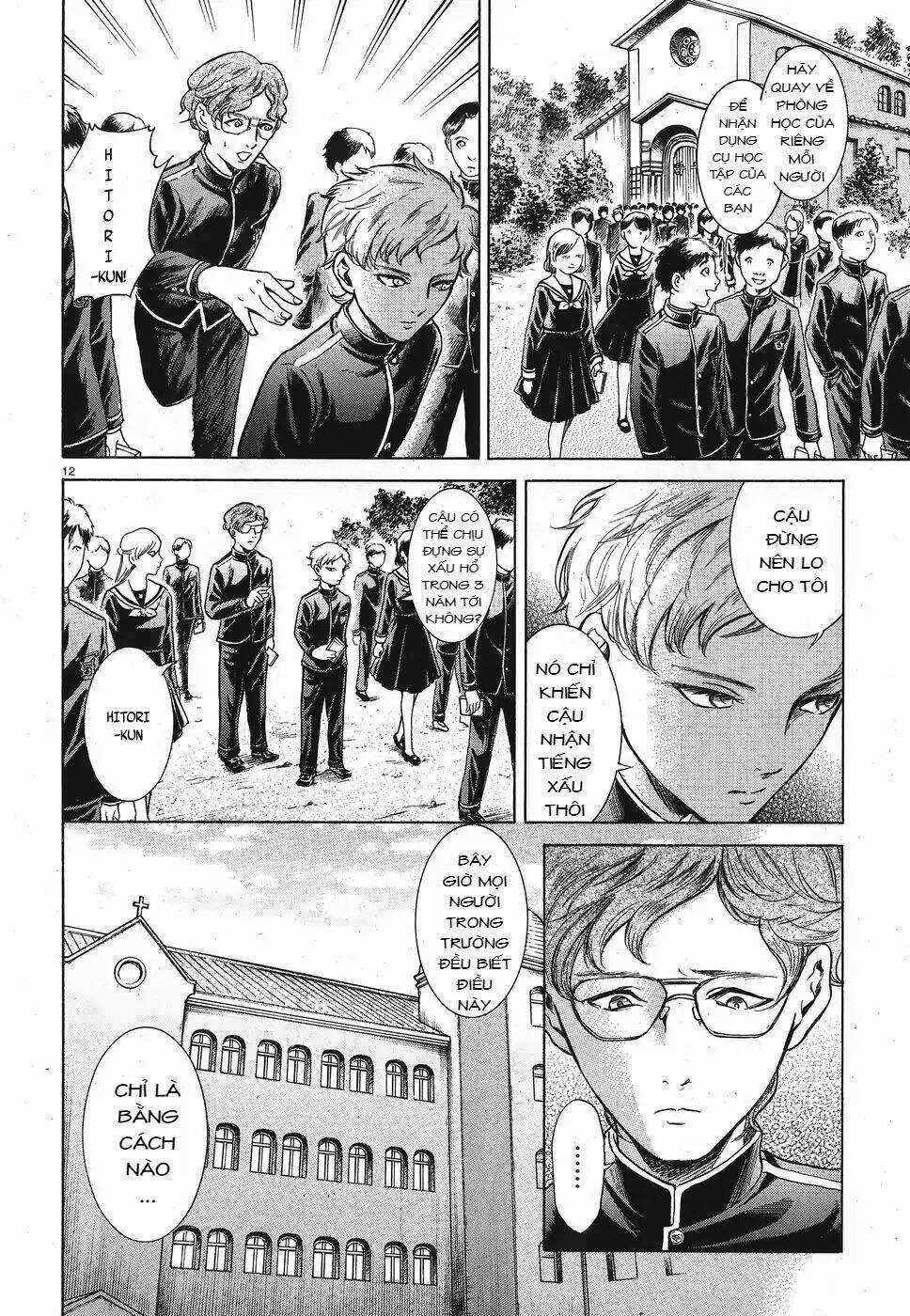 Migi To Dali - Chapter 15 - Trang 13