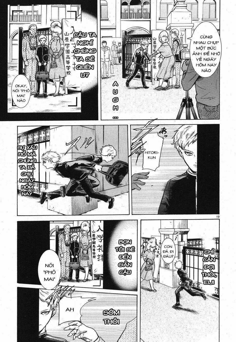 Migi To Dali - Chapter 15 - Trang 20