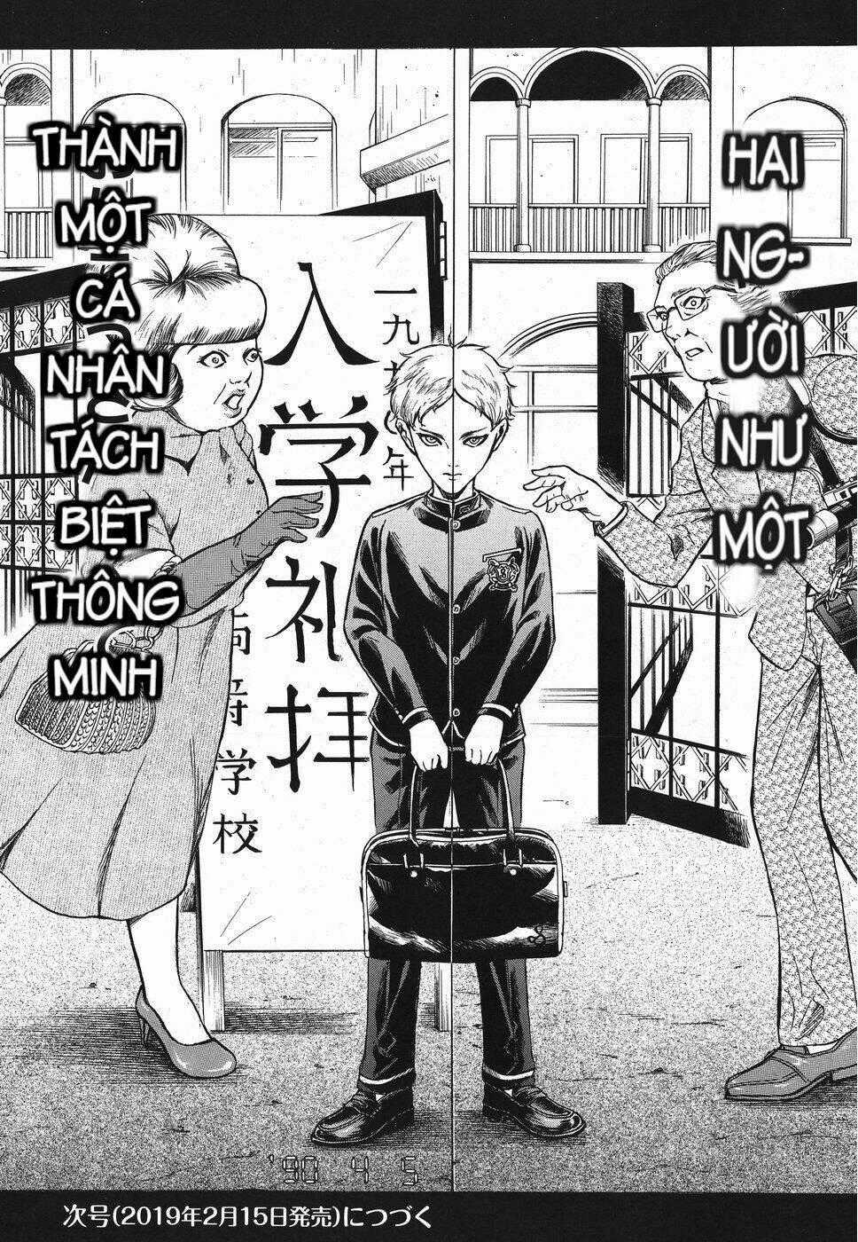 Migi To Dali - Chapter 15 - Trang 21