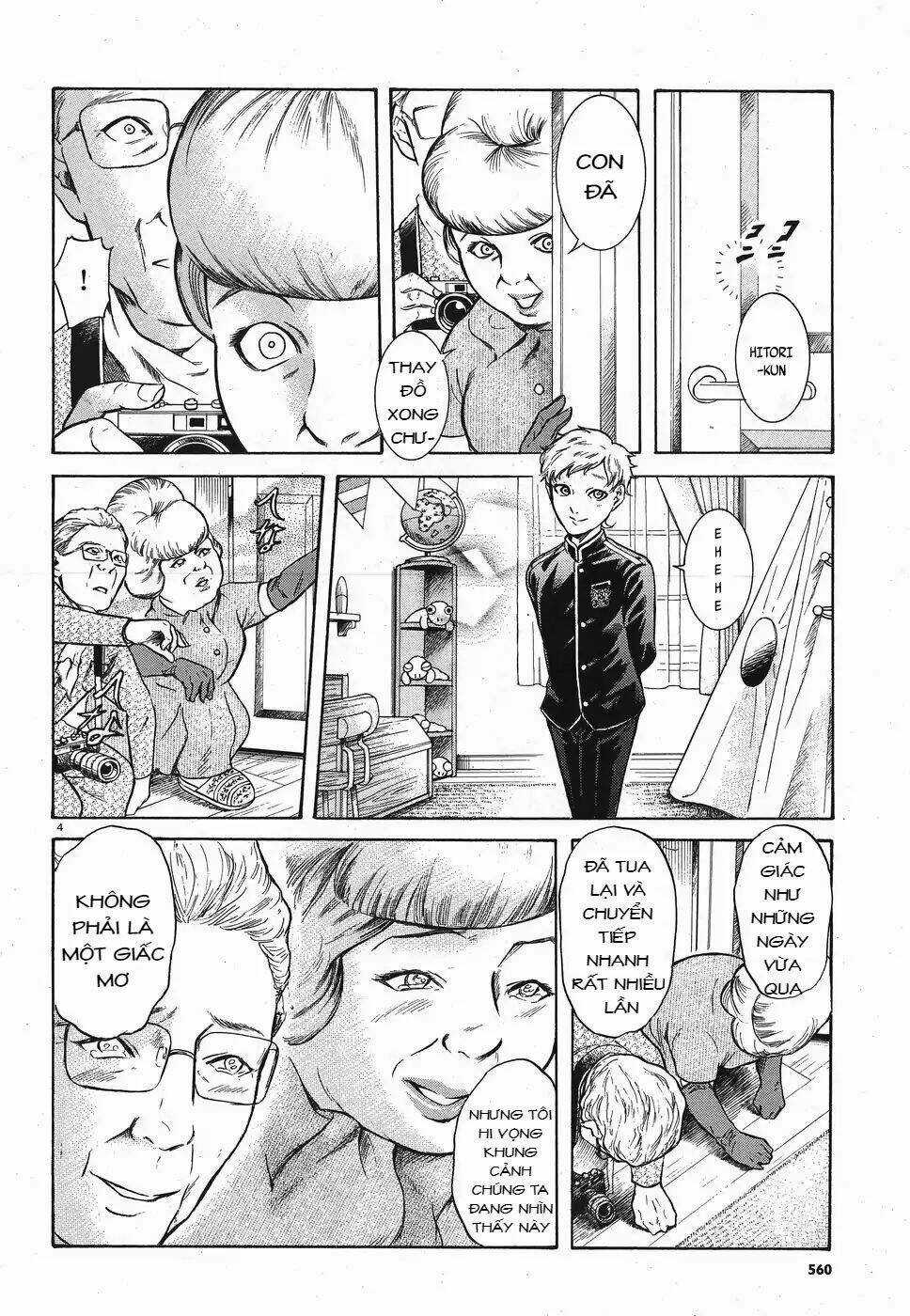 Migi To Dali - Chapter 15 - Trang 5