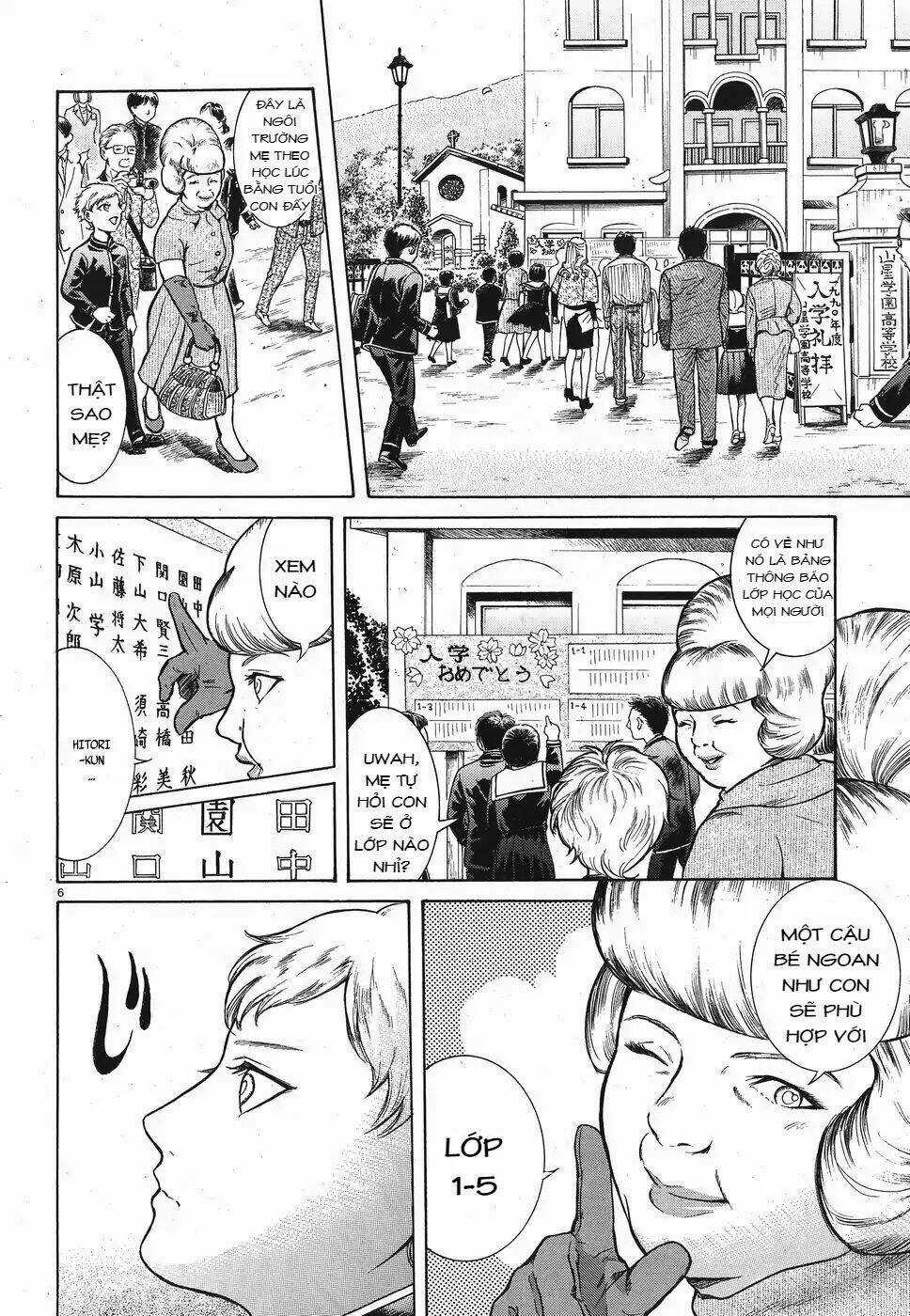 Migi To Dali - Chapter 15 - Trang 7