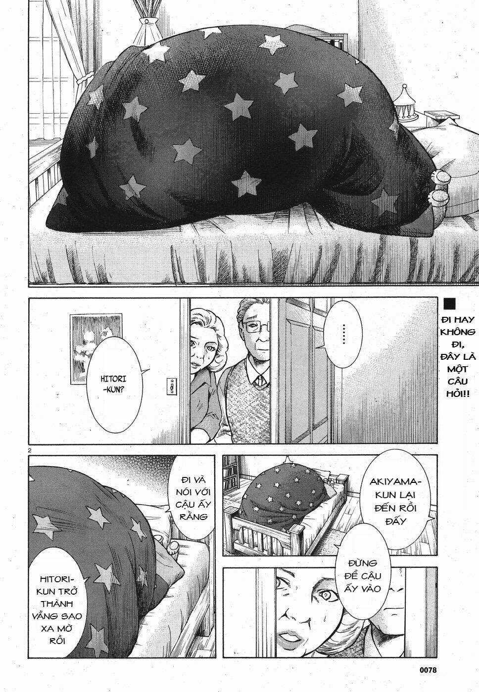 Migi To Dali - Chapter 16 - Trang 3