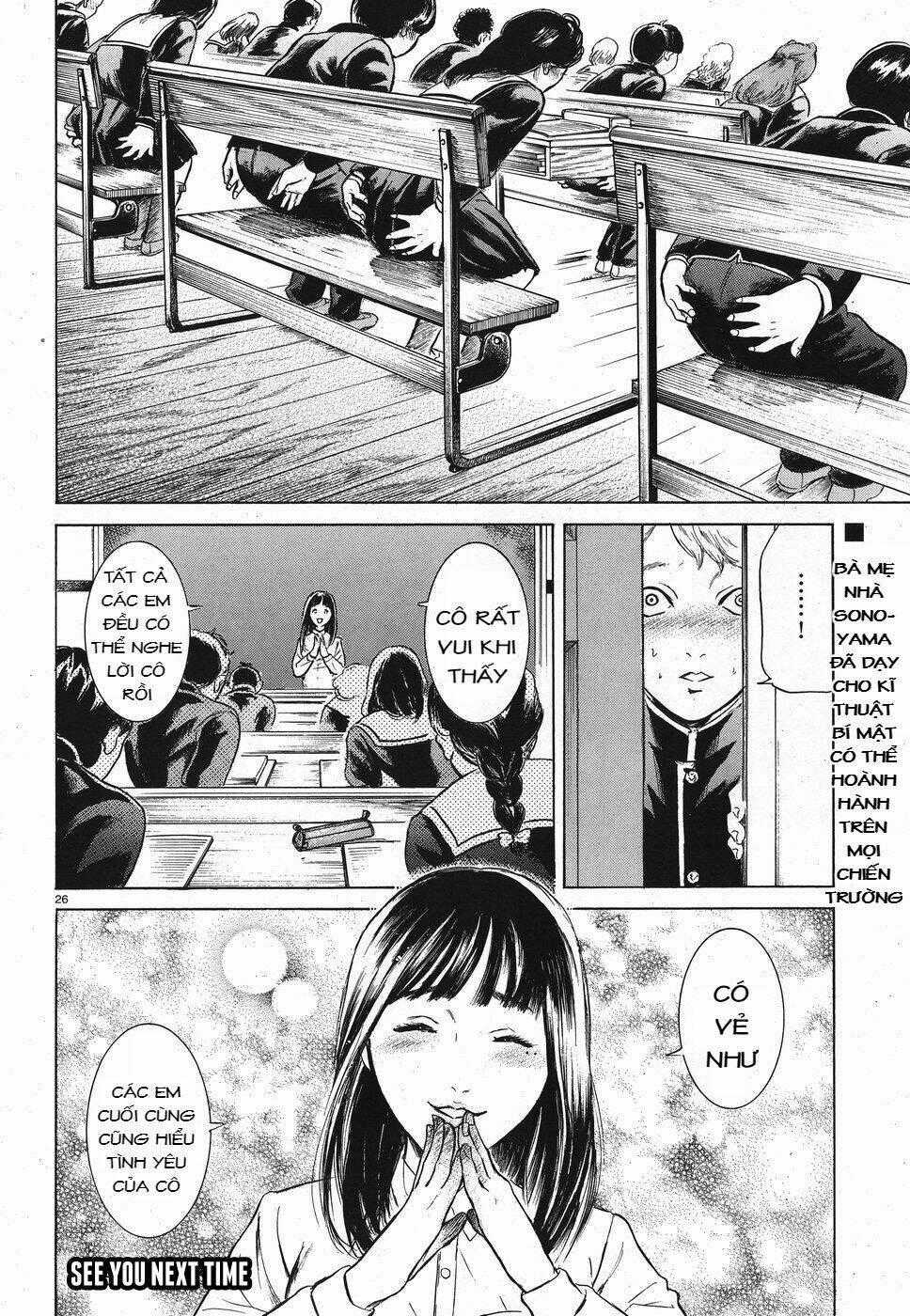 Migi To Dali - Chapter 16 - Trang 27