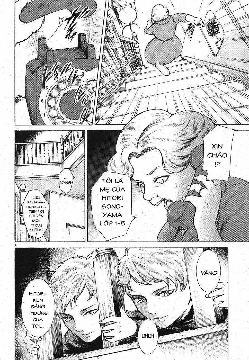 Migi To Dali - Chapter 16 - Trang 5