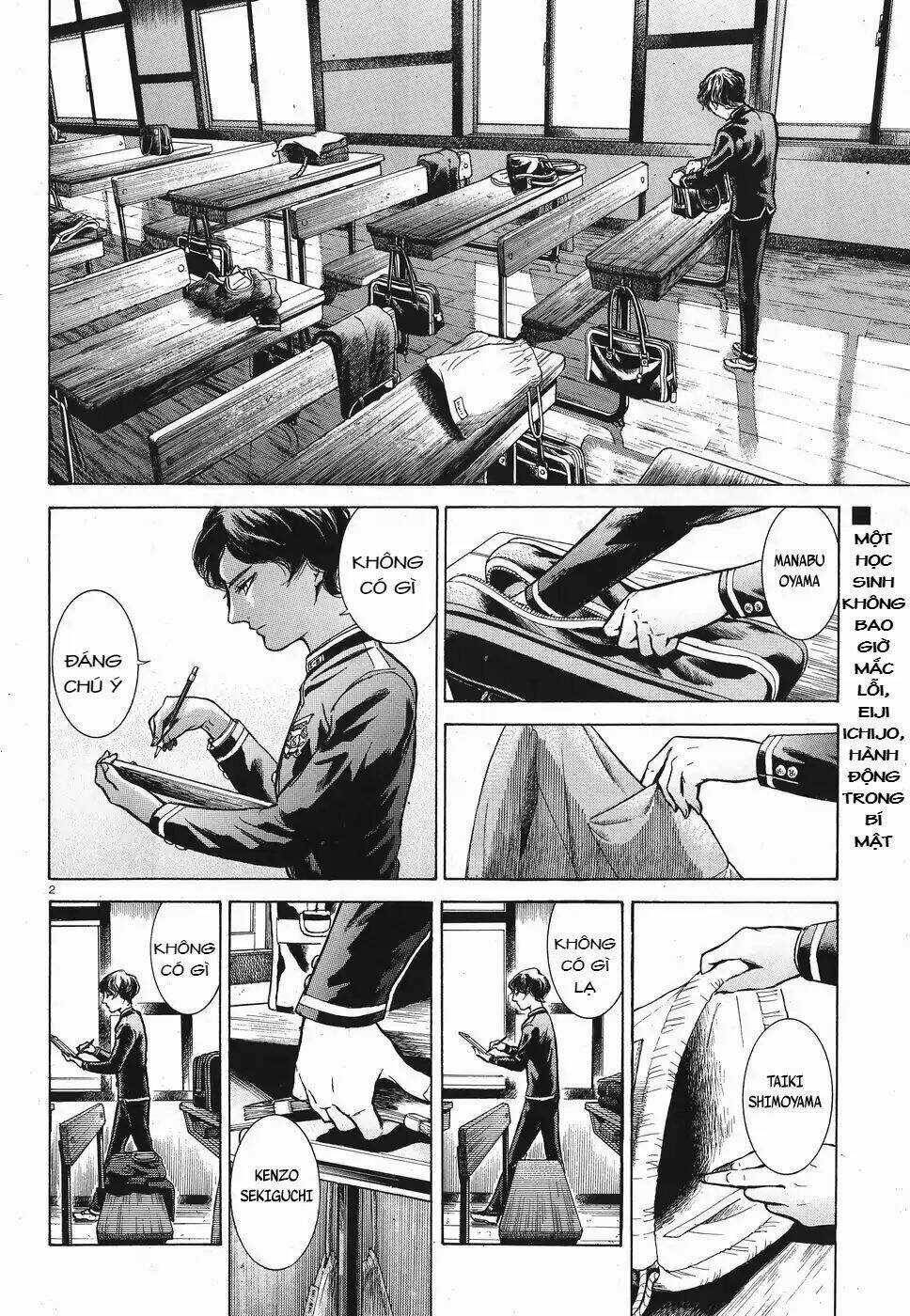 Migi To Dali - Chapter 18 - Trang 3