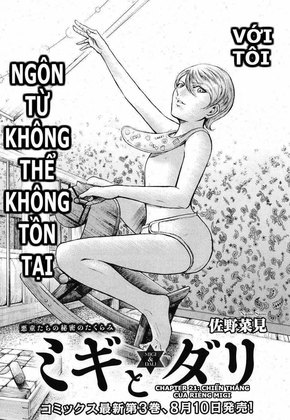 Migi To Dali - Chapter 21 - Trang 2
