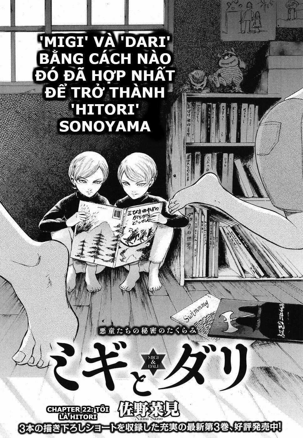 Migi To Dali - Chapter 22 - Trang 2