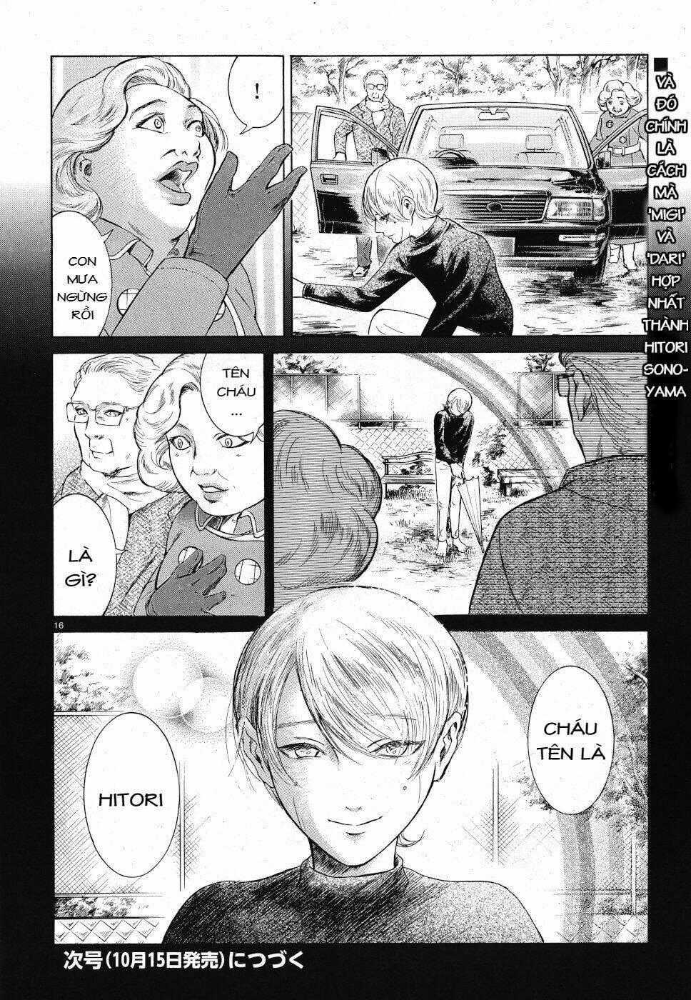 Migi To Dali - Chapter 22 - Trang 17