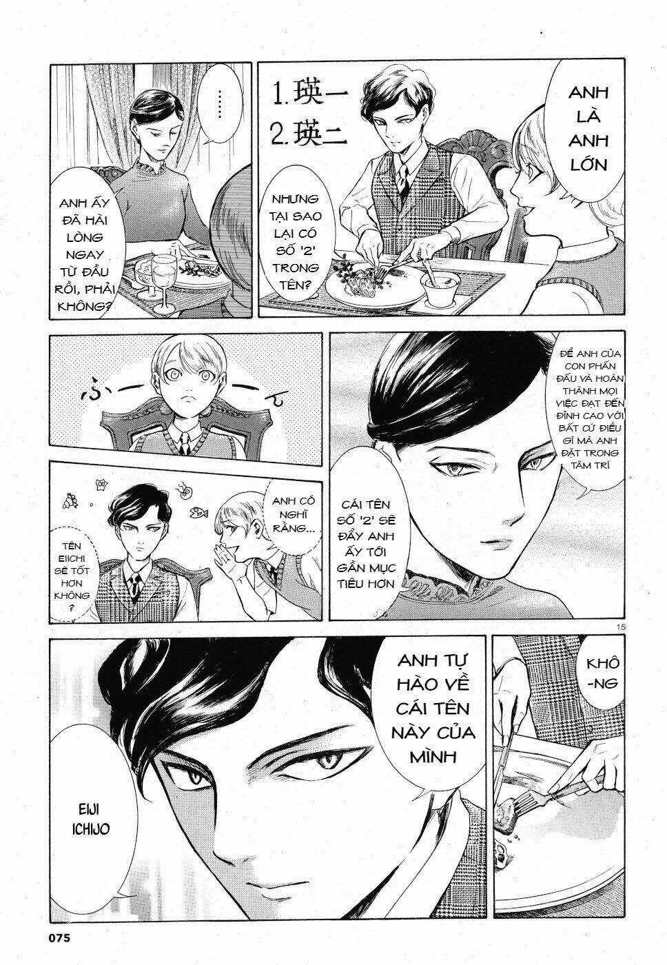 Migi To Dali - Chapter 23 - Trang 16