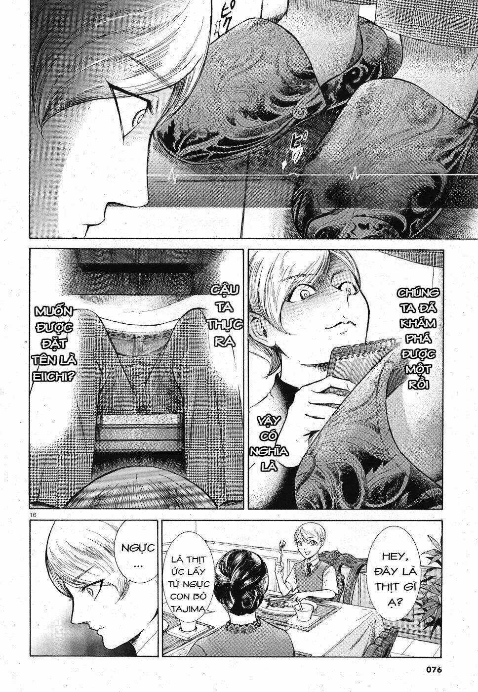 Migi To Dali - Chapter 23 - Trang 17