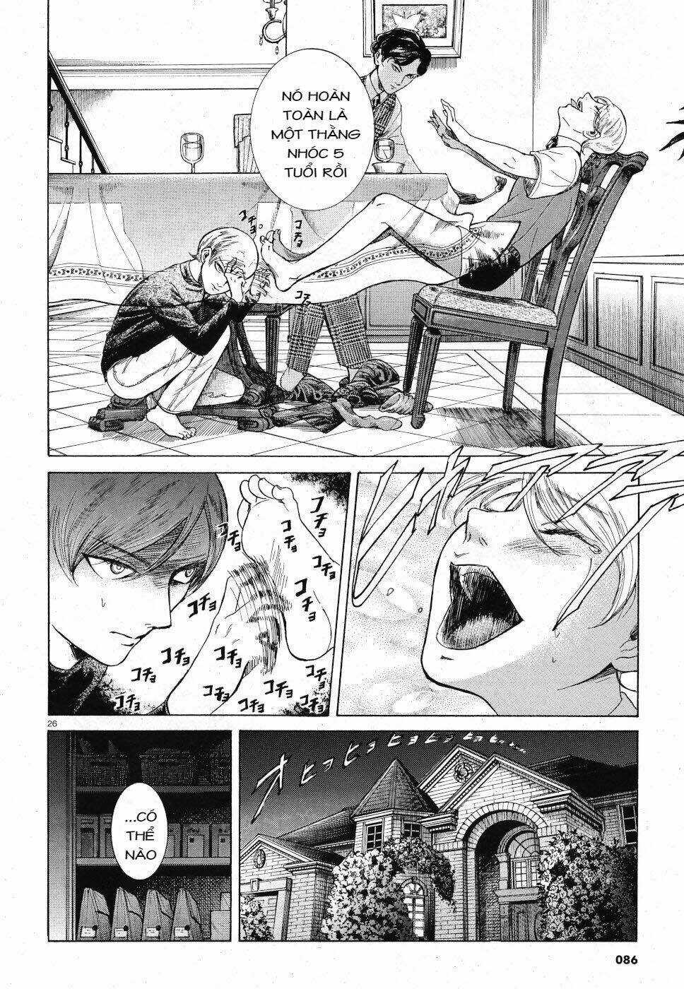 Migi To Dali - Chapter 23 - Trang 27