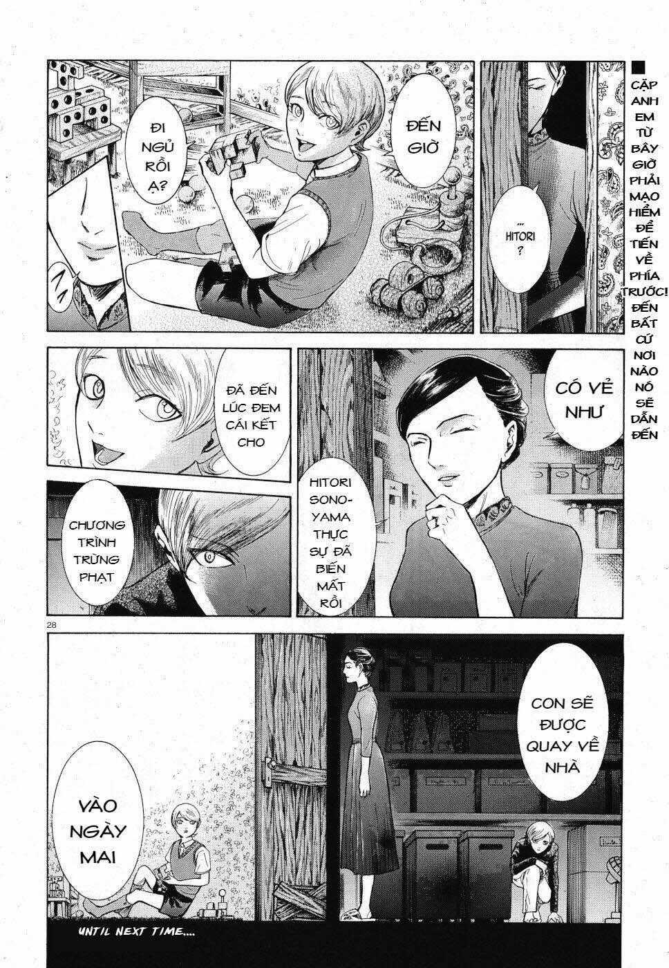 Migi To Dali - Chapter 23 - Trang 29