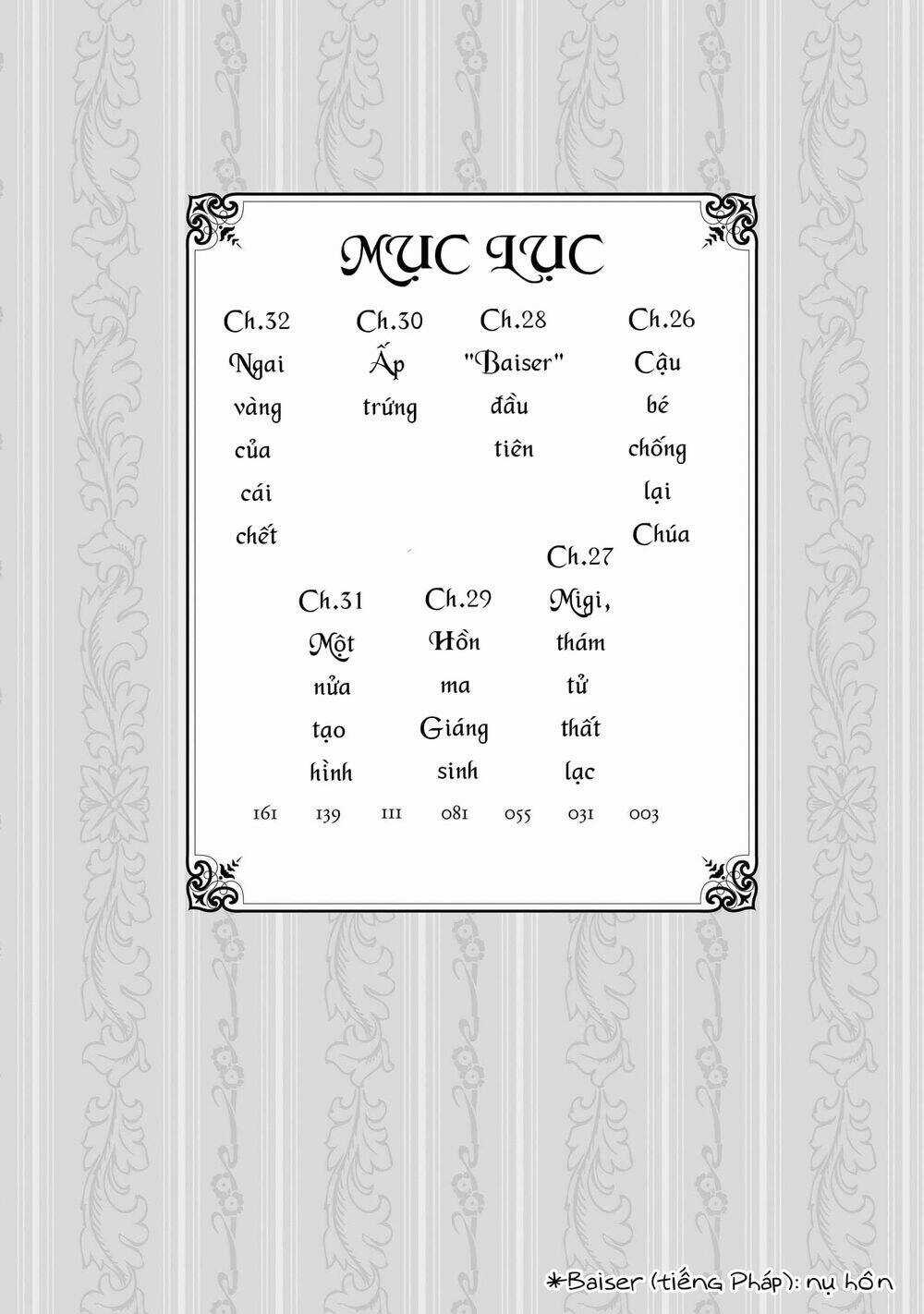 Migi To Dali - Chapter 26 - Trang 3