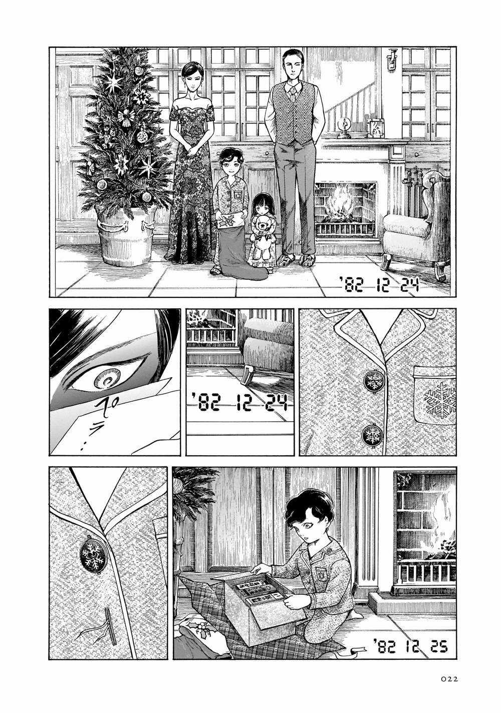 Migi To Dali - Chapter 26 - Trang 23