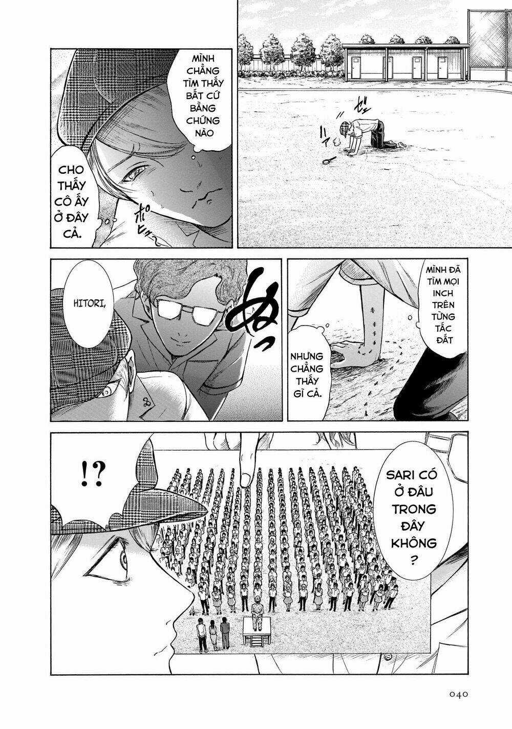 Migi To Dali - Chapter 27 - Trang 11