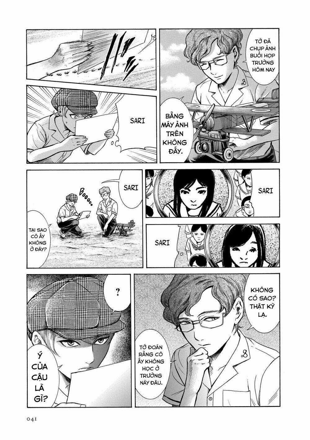 Migi To Dali - Chapter 27 - Trang 12