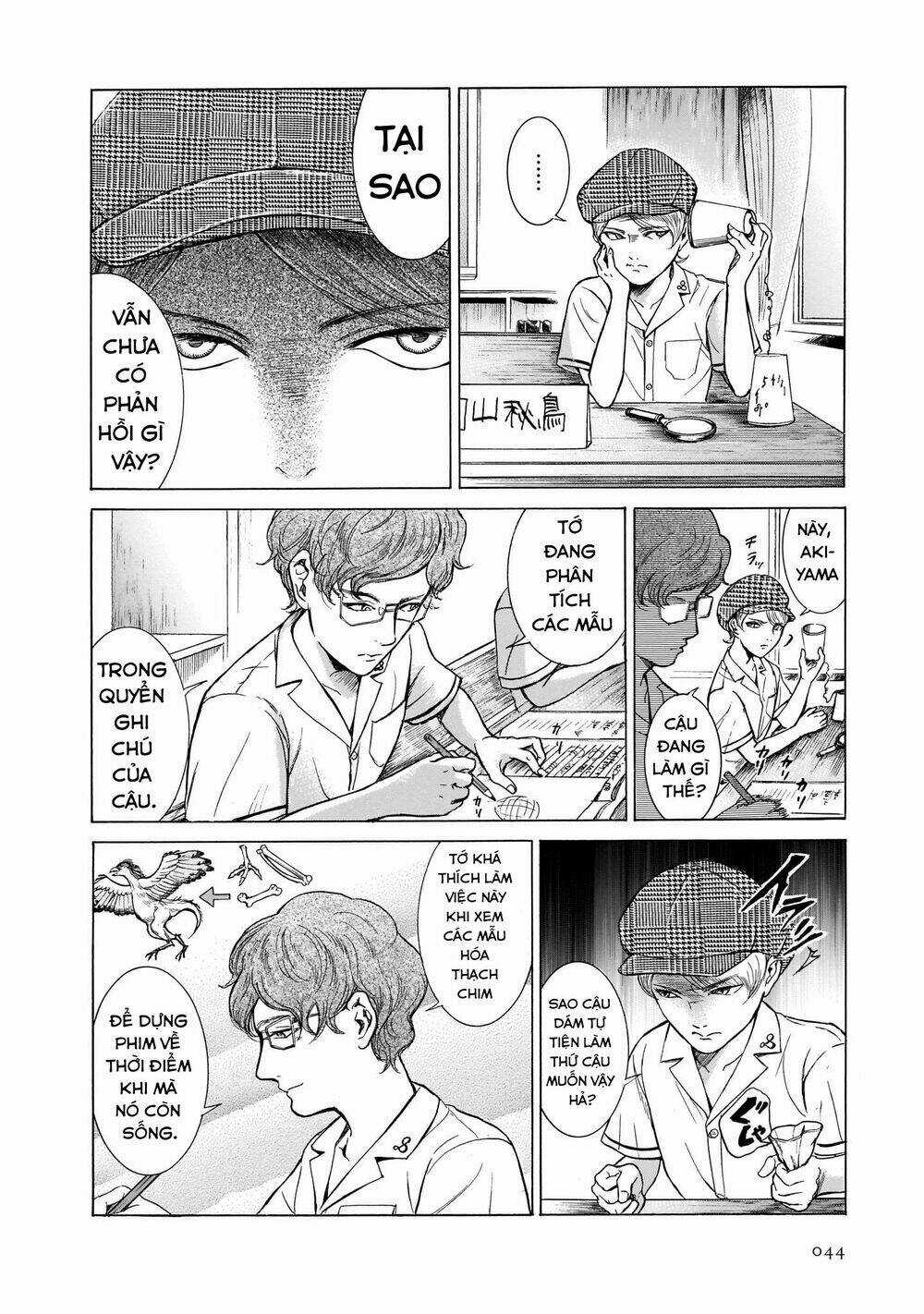 Migi To Dali - Chapter 27 - Trang 15