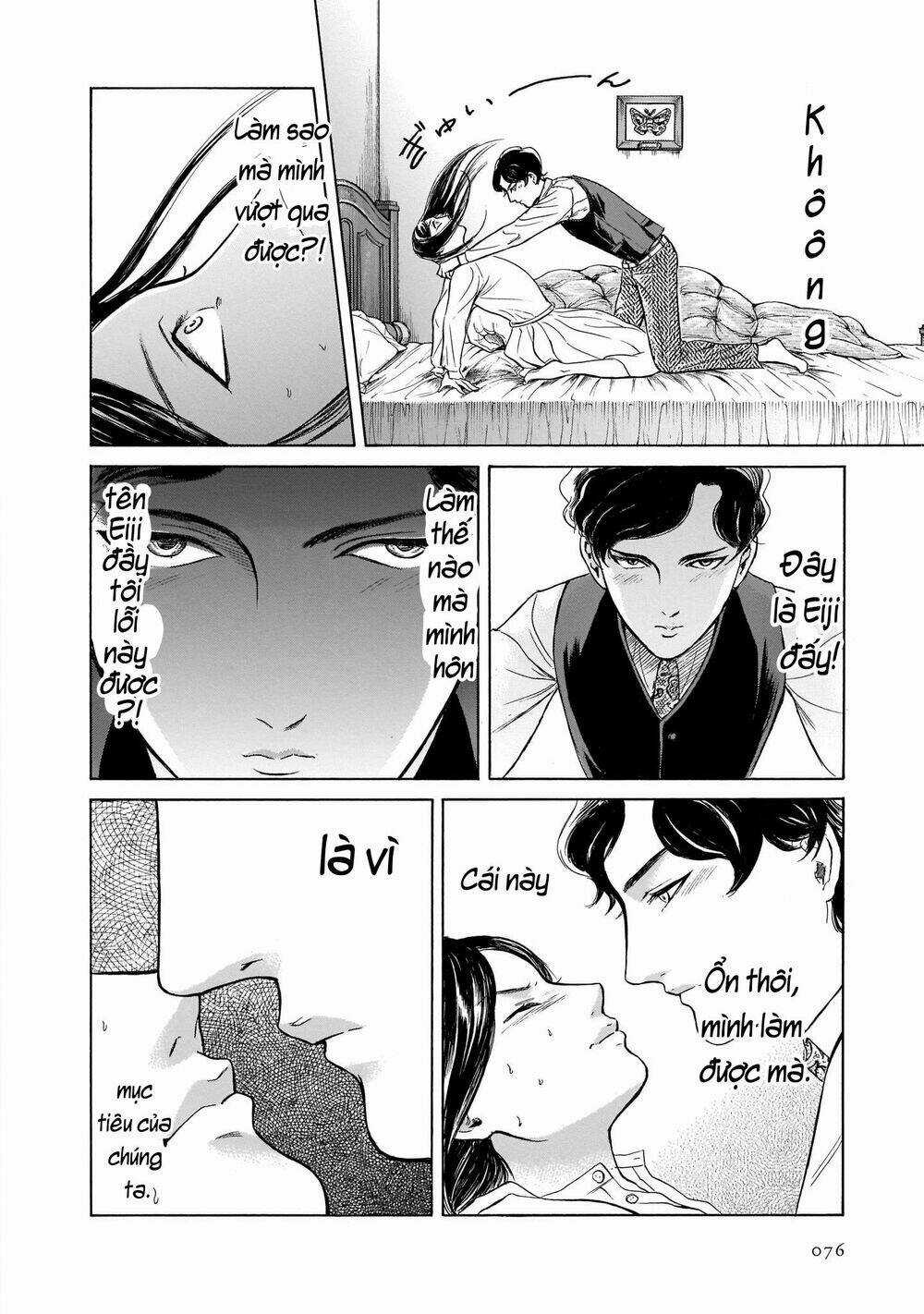 Migi To Dali - Chapter 28 - Trang 23