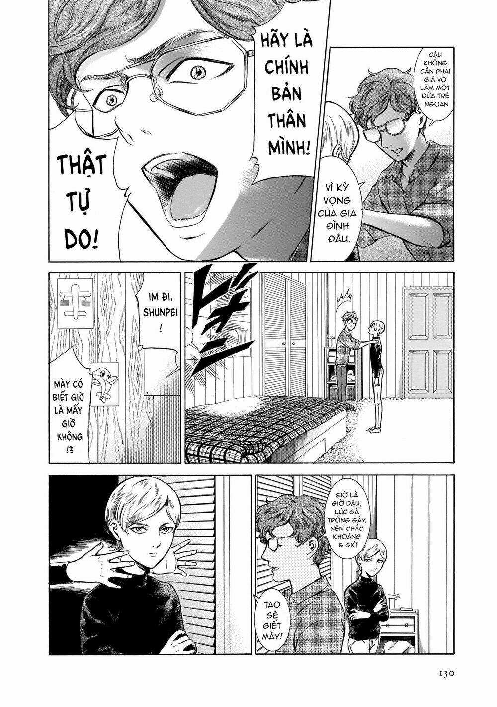 Migi To Dali - Chapter 30 - Trang 21