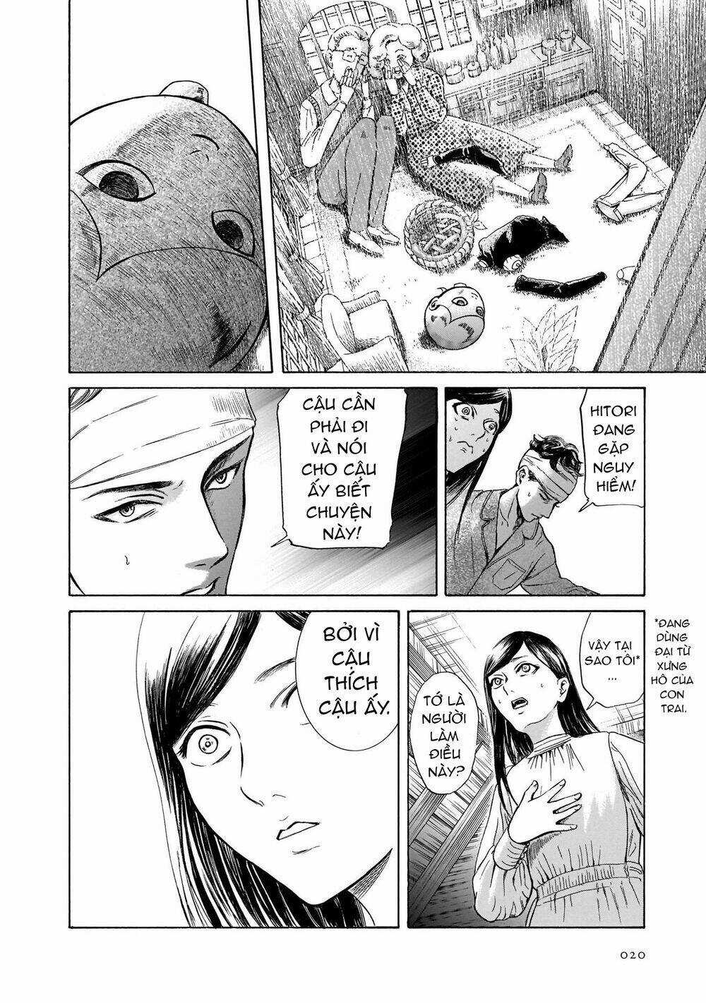 Migi To Dali - Chapter 33 - Trang 22