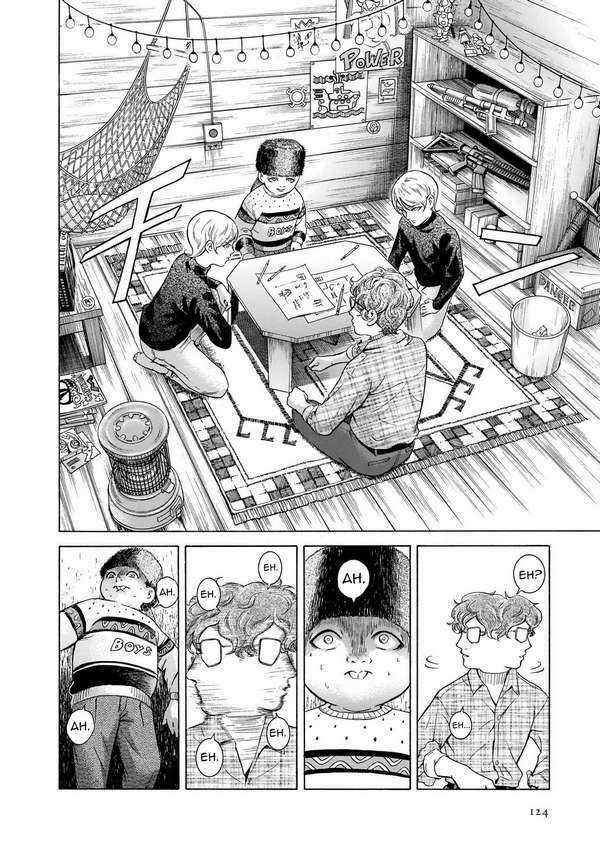Migi To Dali - Chapter 36 - Trang 28