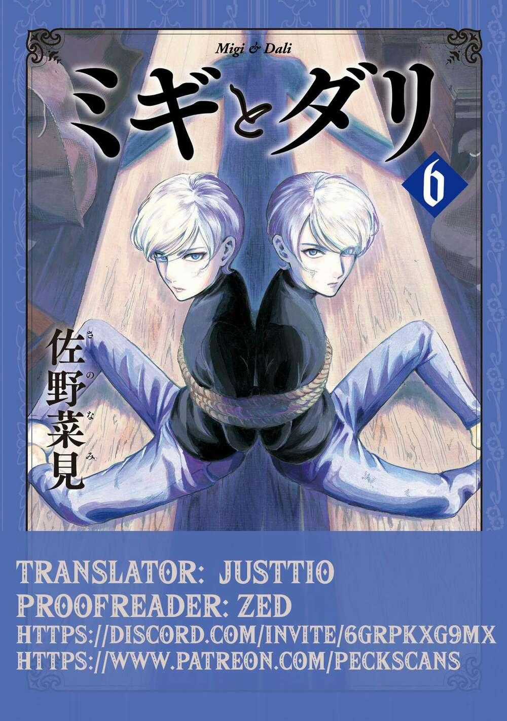 Migi To Dali - Chapter 37 - Trang 2