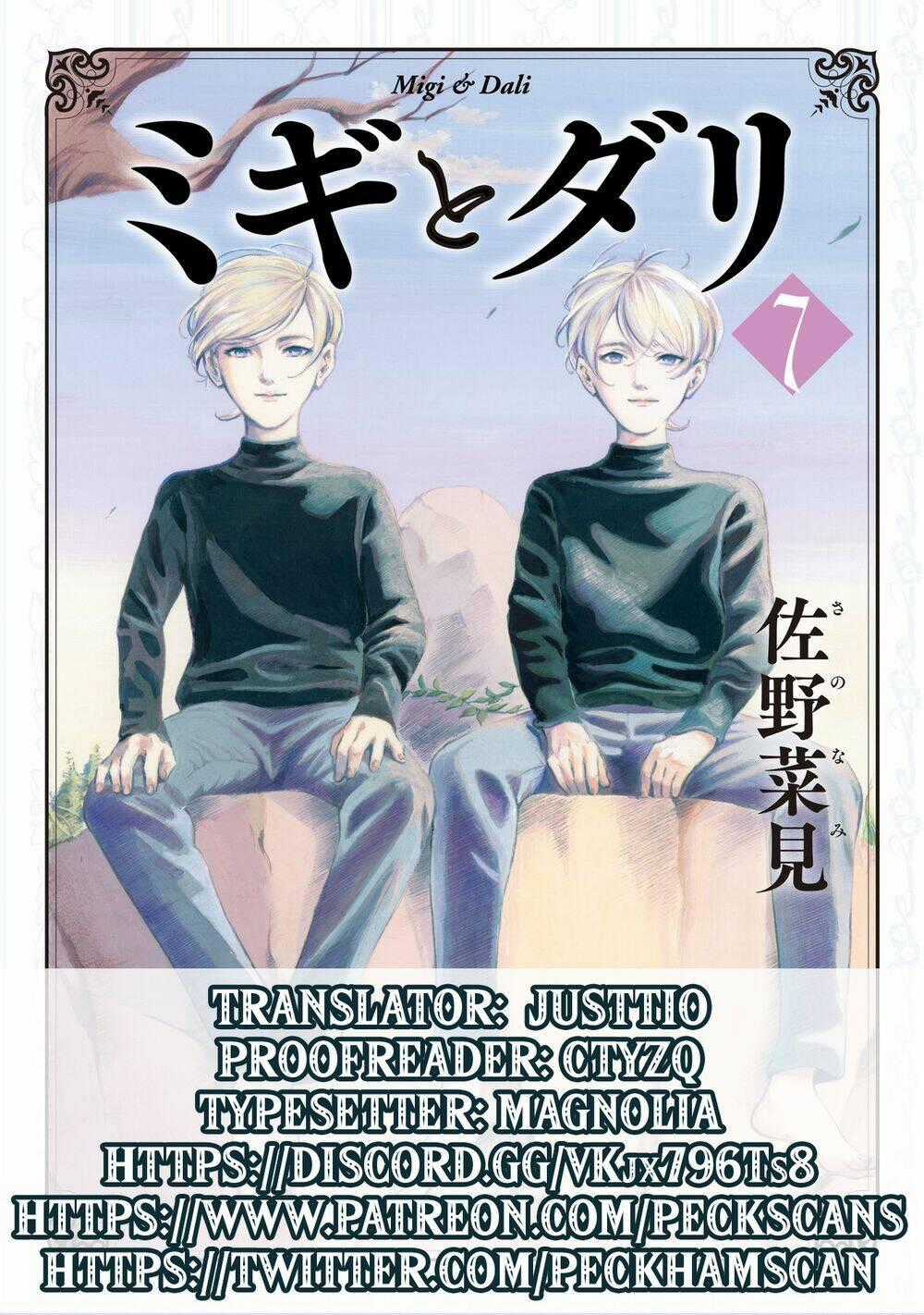 Migi To Dali - Chapter 39 - Trang 2