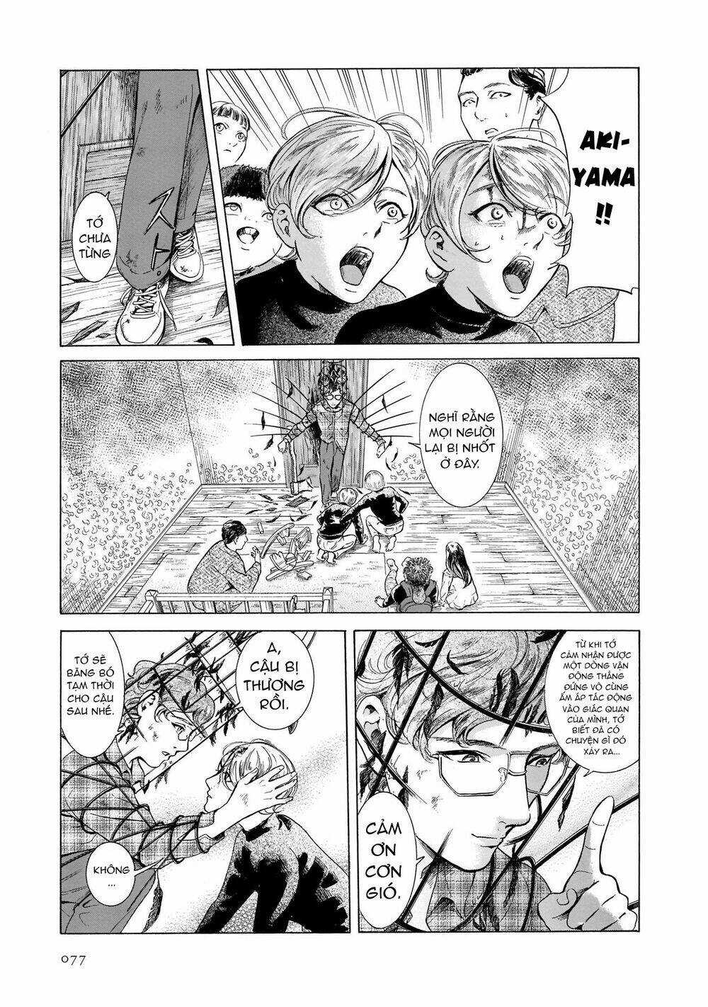 Migi To Dali - Chapter 41 - Trang 17