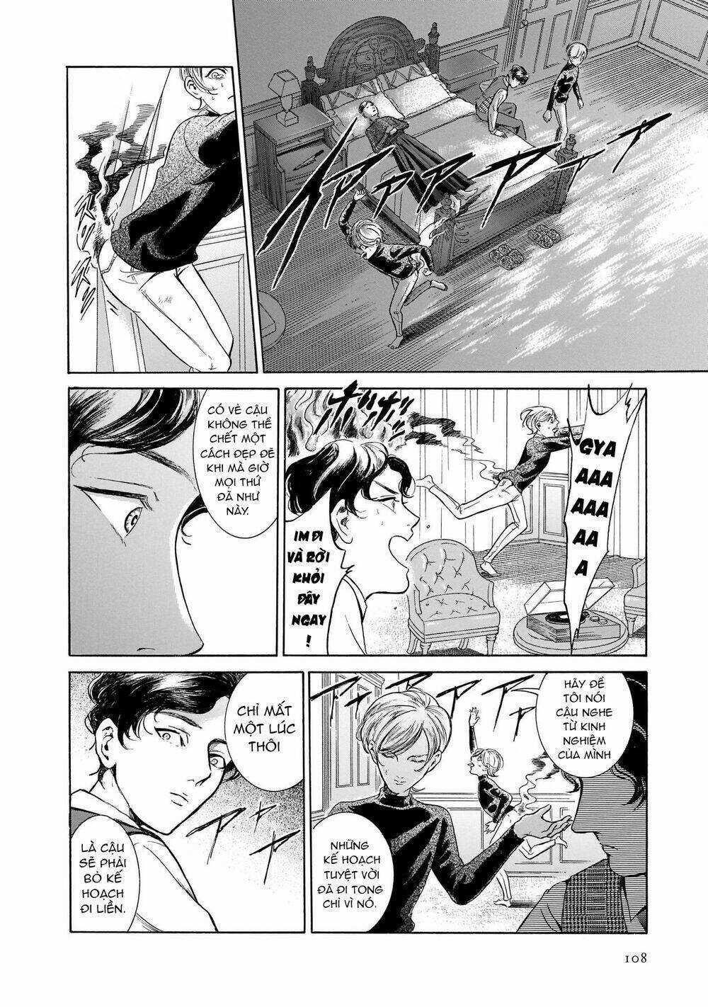 Migi To Dali - Chapter 42 - Trang 14