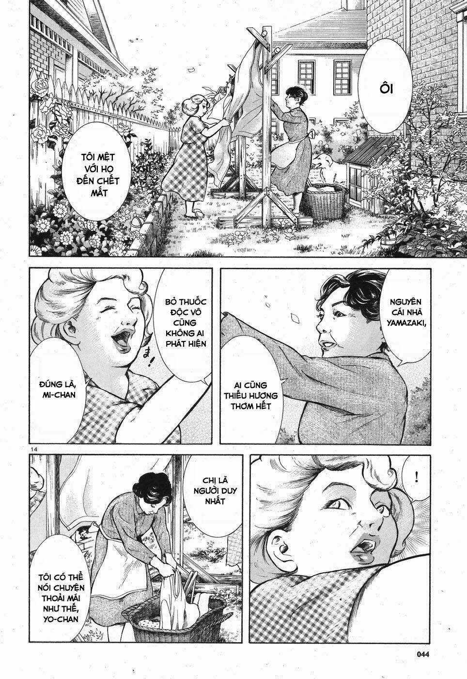 Migi To Dali - Chapter 9 - Trang 16