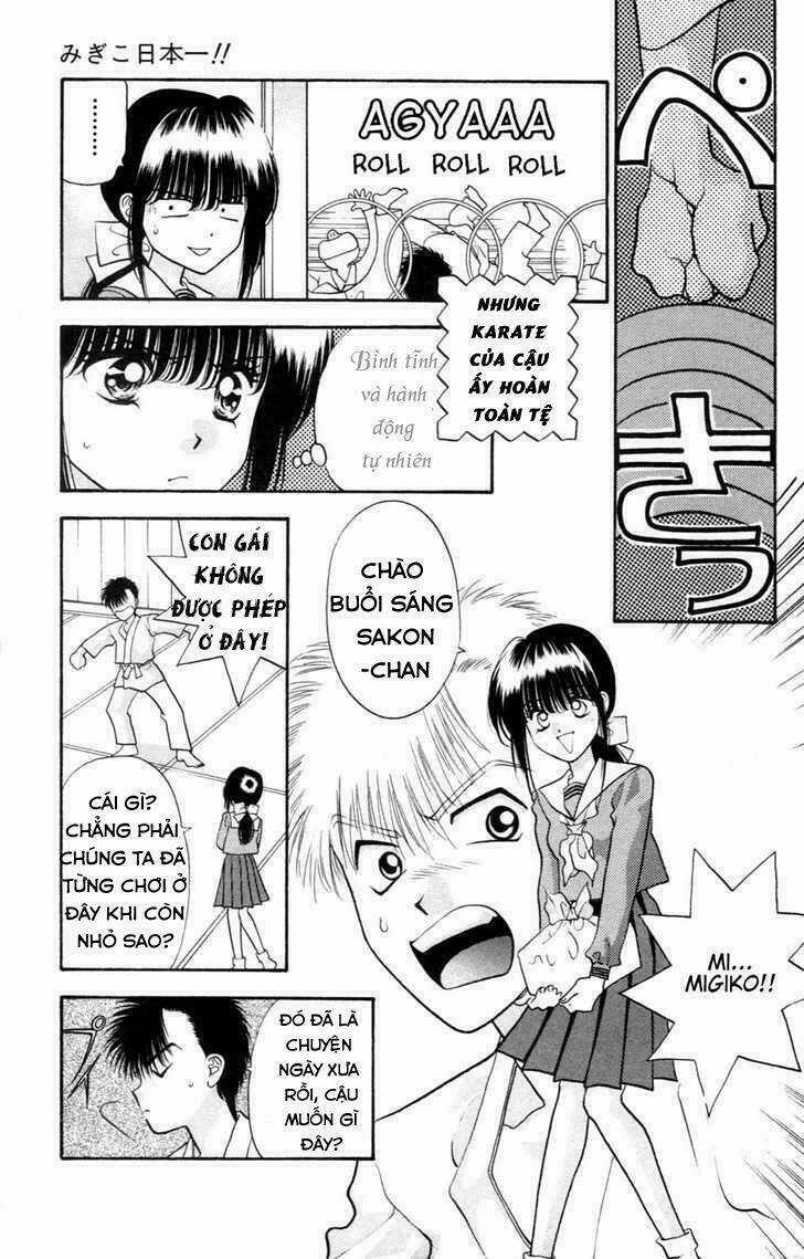 Migiko Nippon ichi - Chapter 1 - Trang 13
