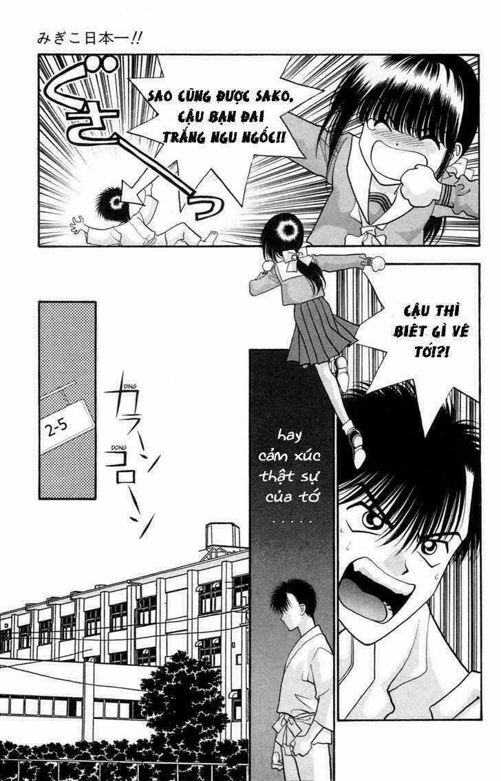Migiko Nippon ichi - Chapter 1 - Trang 17