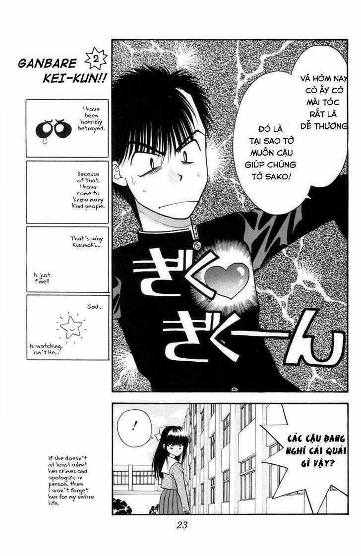 Migiko Nippon ichi - Chapter 1 - Trang 25