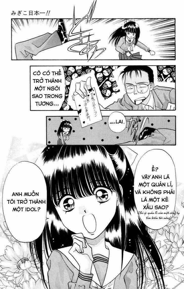 Migiko Nippon ichi - Chapter 1 - Trang 41