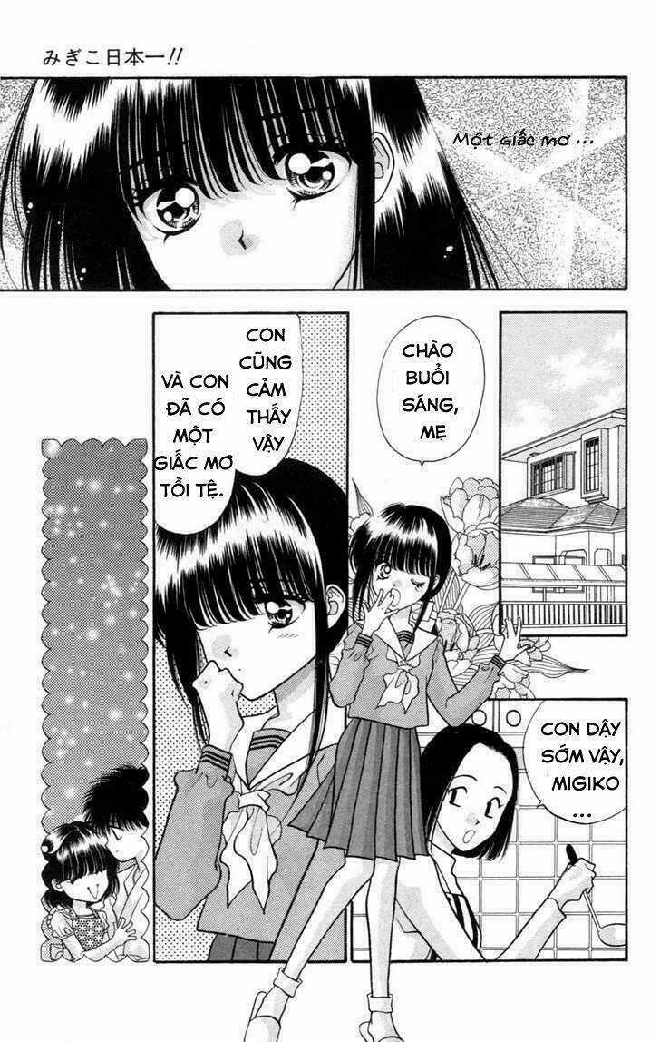 Migiko Nippon ichi - Chapter 1 - Trang 9