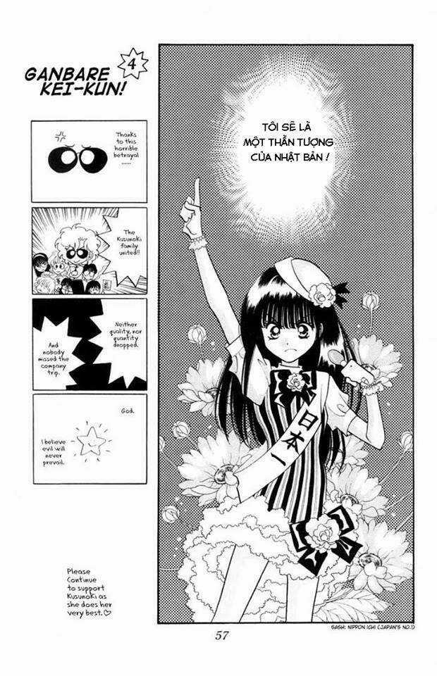 Migiko Nippon ichi - Chapter 2 - Trang 20