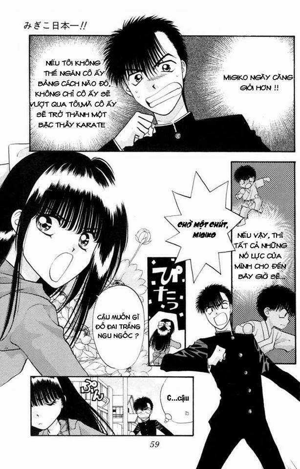 Migiko Nippon ichi - Chapter 2 - Trang 22