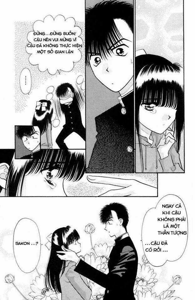 Migiko Nippon ichi - Chapter 2 - Trang 24