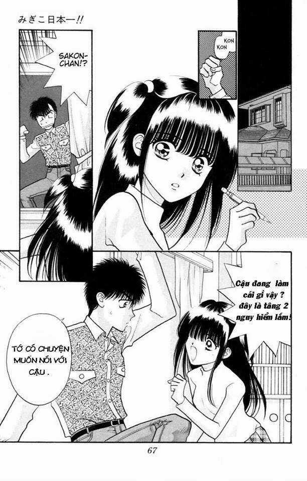 Migiko Nippon ichi - Chapter 2 - Trang 30