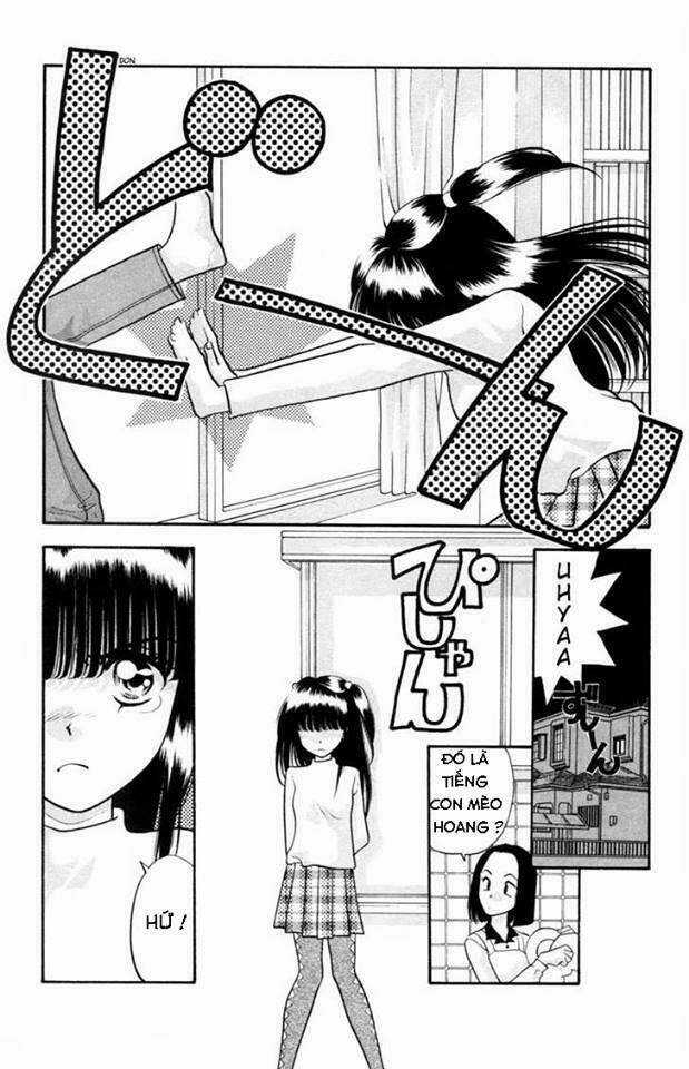 Migiko Nippon ichi - Chapter 2 - Trang 34